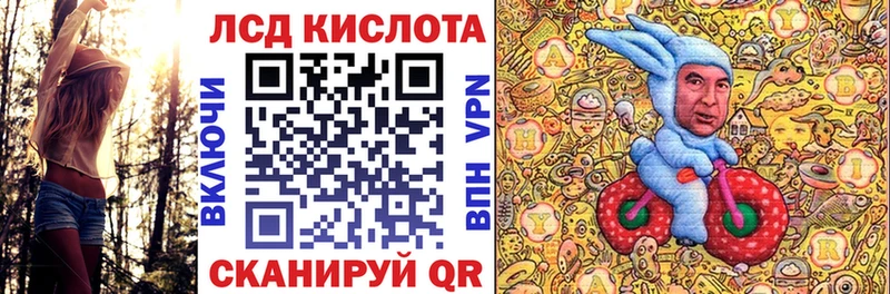 даркнет сайт  Фролово  Наркотические марки 1,8мг 